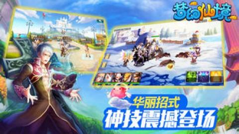 加入女人怎么穿才好看知识星球,探索你感兴趣的领域